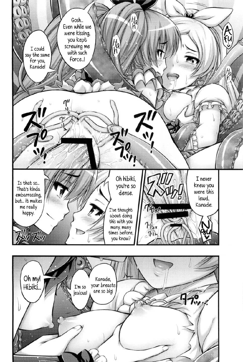 (C80) [Hot Pot (Noise)] HP ga Tarinai | Our HP is lacking (Suite PreCure♪) [English] {5 a.m.} - Page 23
