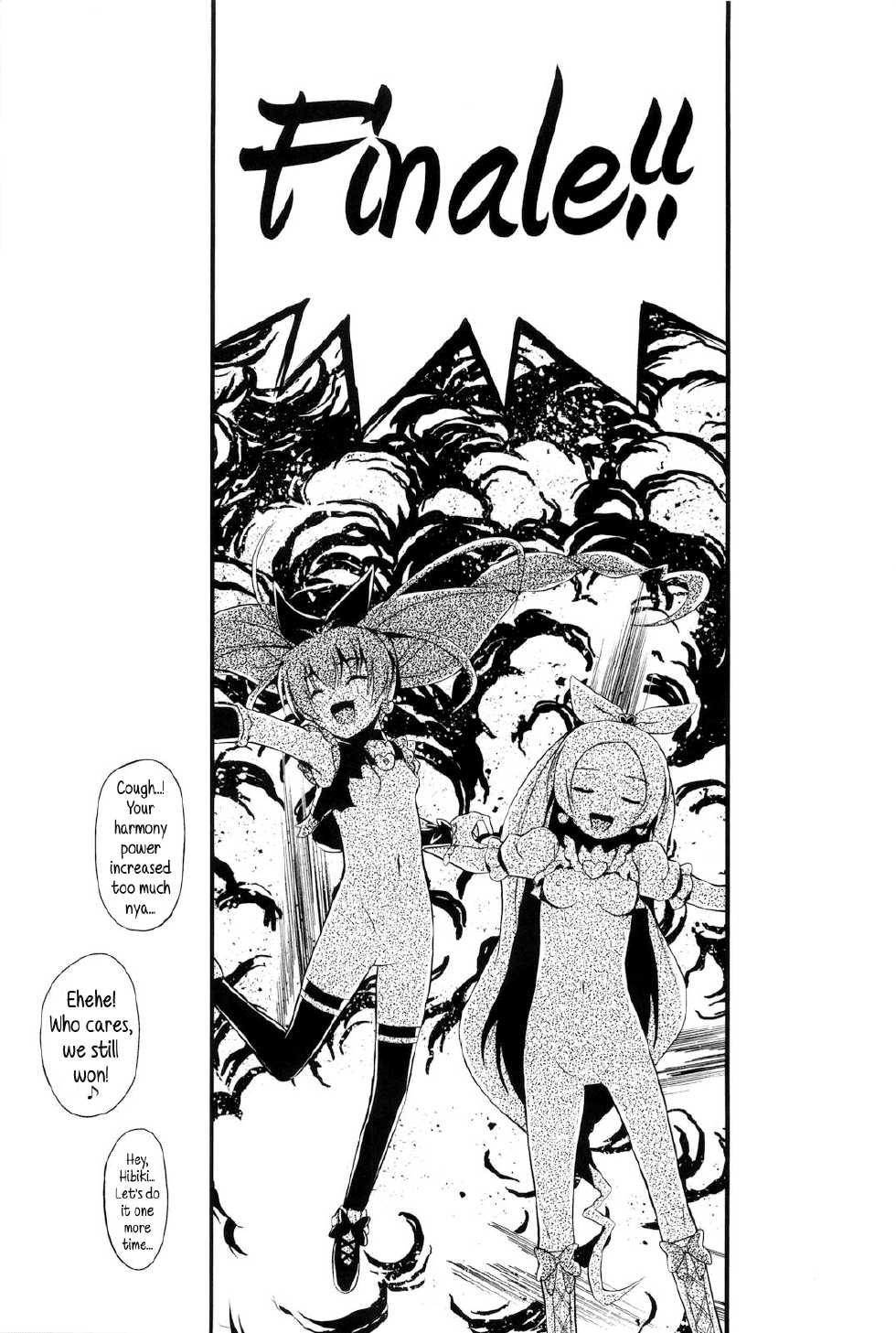 (C80) [Hot Pot (Noise)] HP ga Tarinai | Our HP is lacking (Suite PreCure♪) [English] {5 a.m.} - Page 28