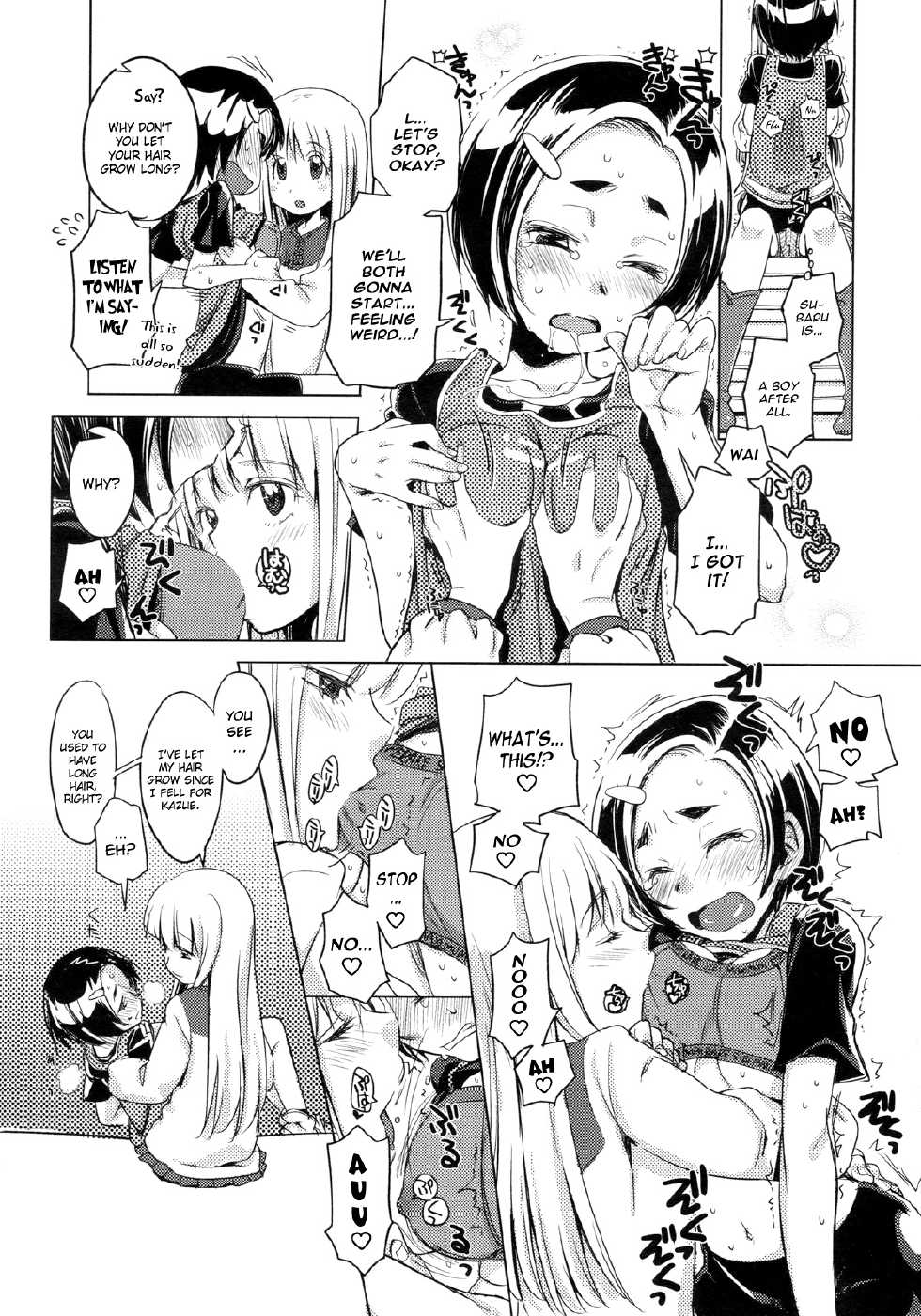 [Futou Ryouko] Kimi ga Tame | For Your Sake! (COMIC Megastore 2010-03) [English] {YQII} - Page 12