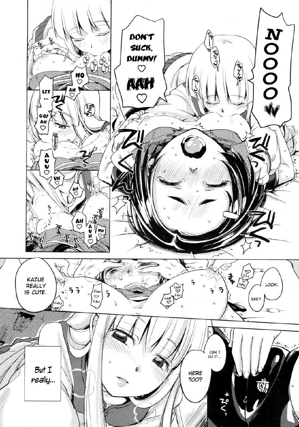 [Futou Ryouko] Kimi ga Tame | For Your Sake! (COMIC Megastore 2010-03) [English] {YQII} - Page 14