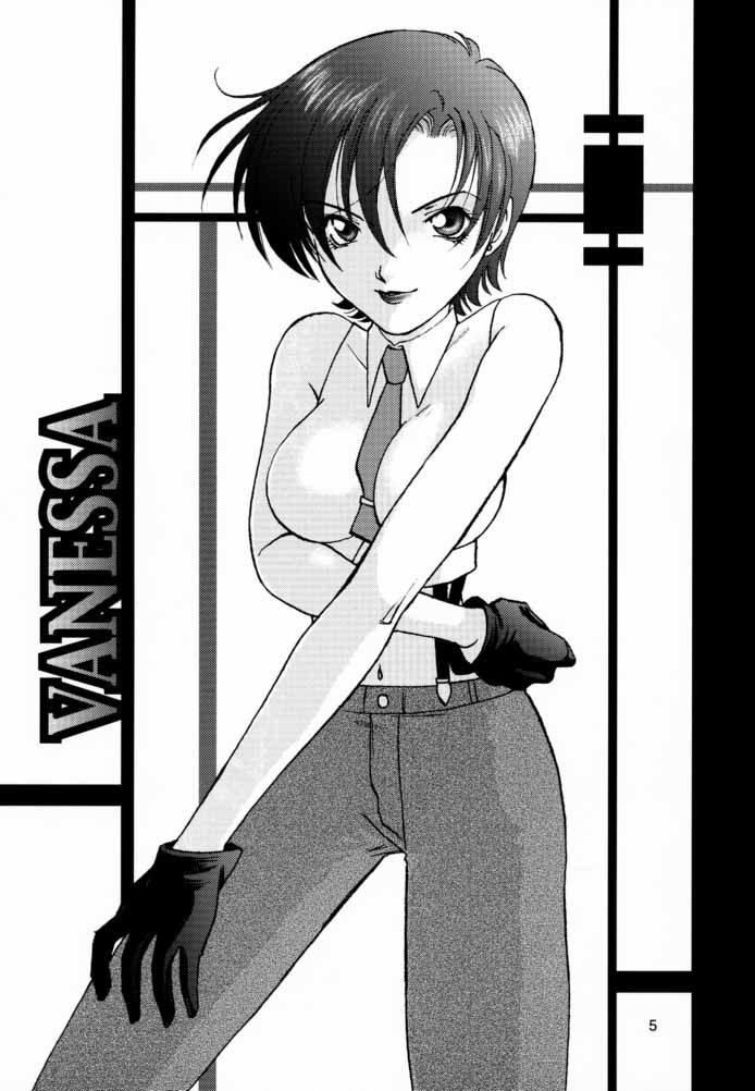 [Koala Machine (Tokiwa Kanenari)] Poison Another Striker (King of Fighters) - Page 4