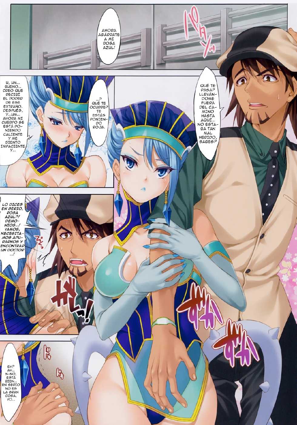 [Clesta (Cle Masahiro)] CL-orz 18 (TIGER & BUNNY) [Spanish] [Decensored] - Page 2