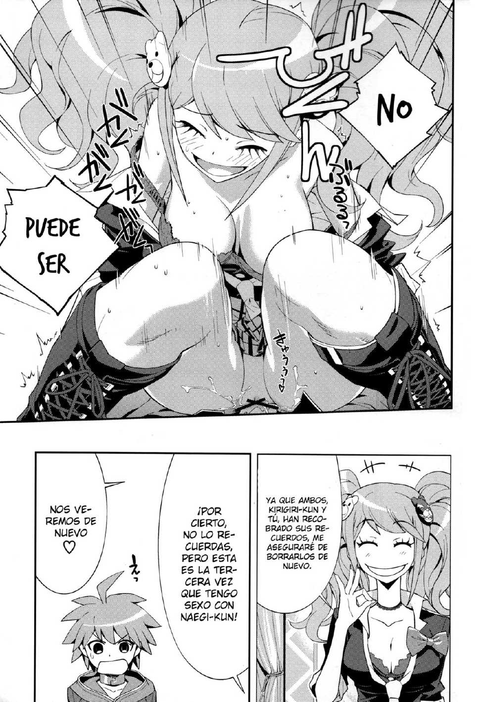 (C84) [Hapoi-dokoro (Okazaki Takeshi)] accident (Danganronpa) [Spanish] [KensoeTeam] - Page 22