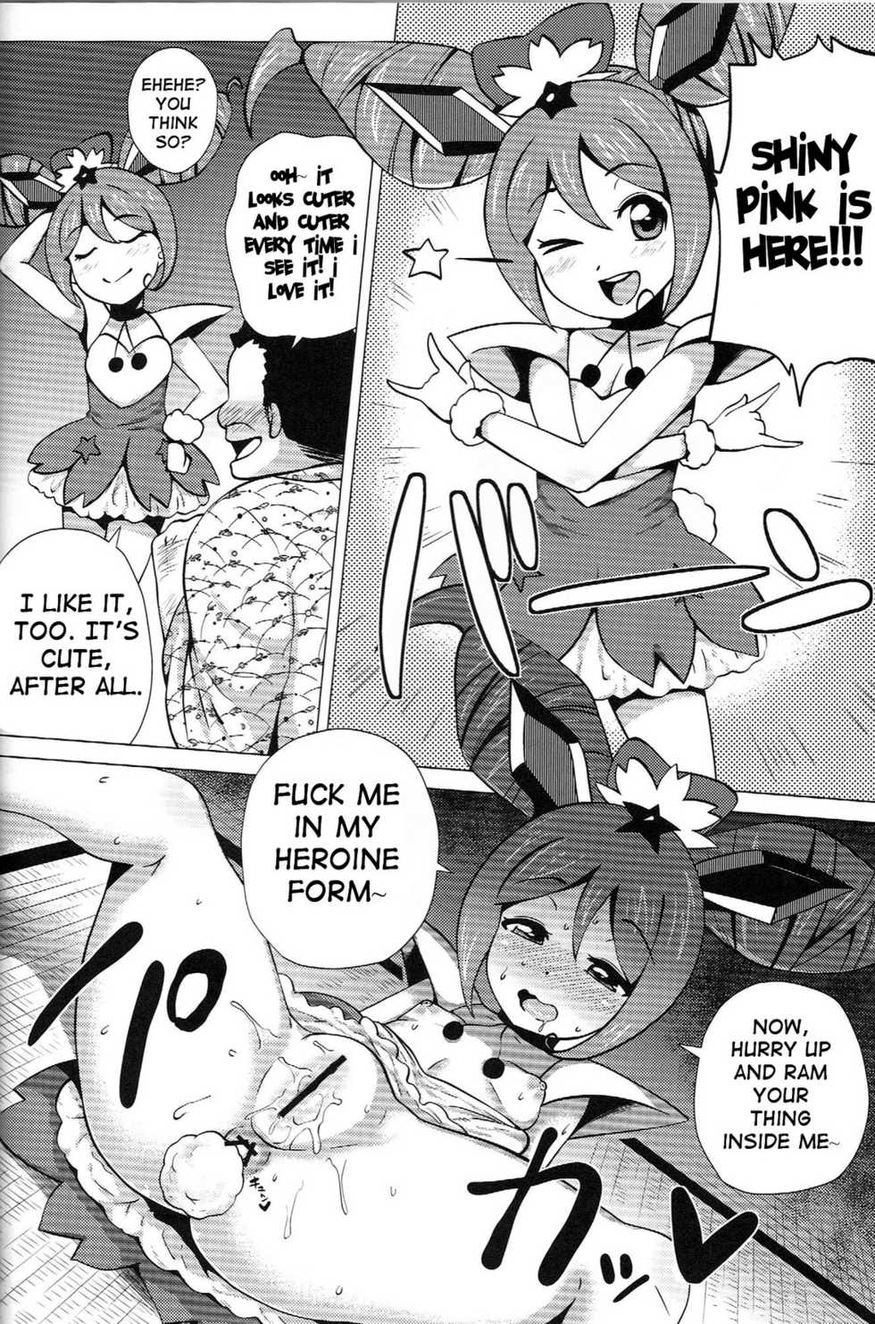 (C84) [Amarini Senpaku! (Yokkora)] Pink SUMMER (Jewelpet) [English] {doujin-moe.us} - Page 15