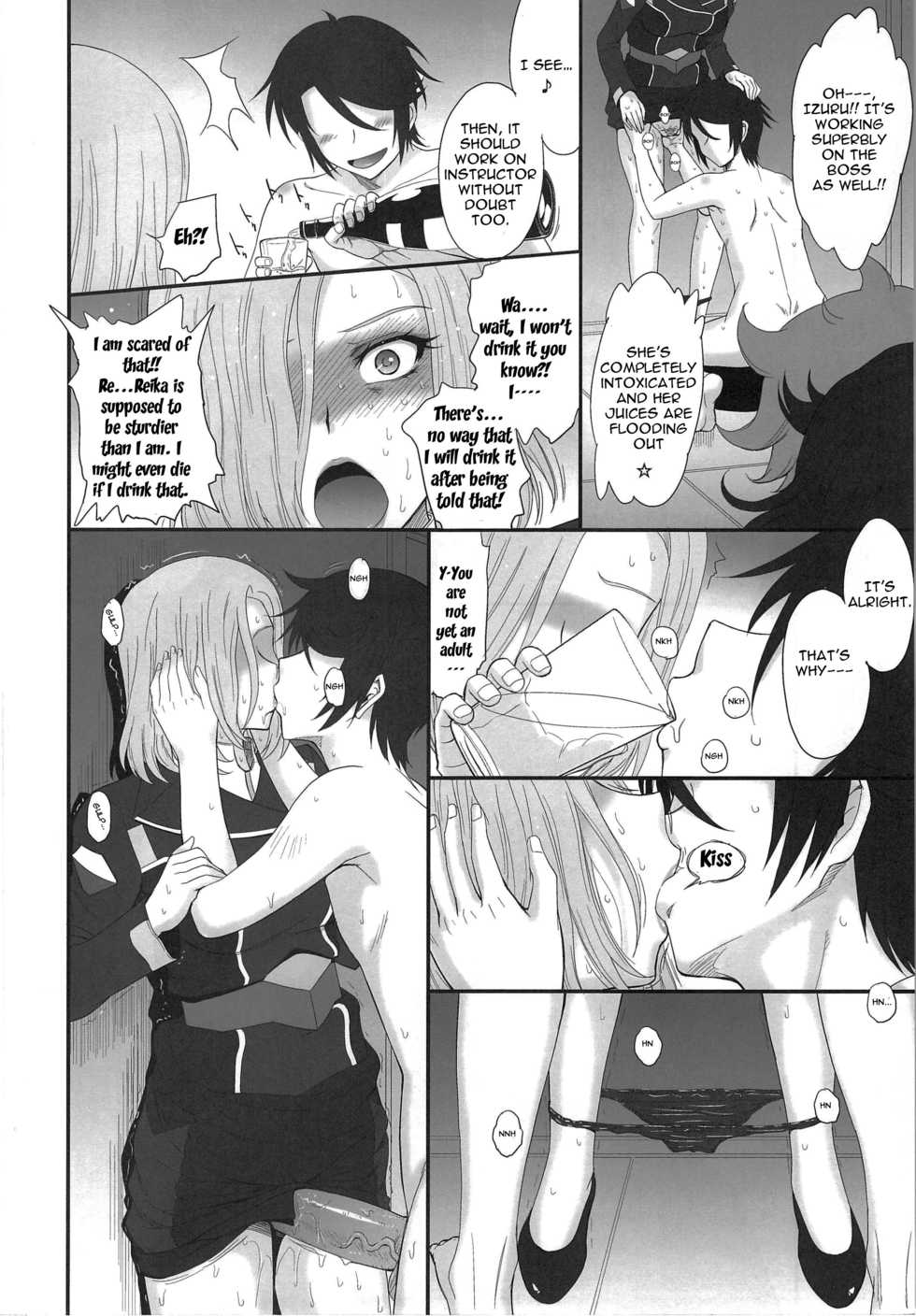 (C84) [MOON RULER (Tsukino Jyogi)] Majestic Slave (Ginga Kikoutai Majestic Prince) [English] {doujin-moe.us} - Page 11