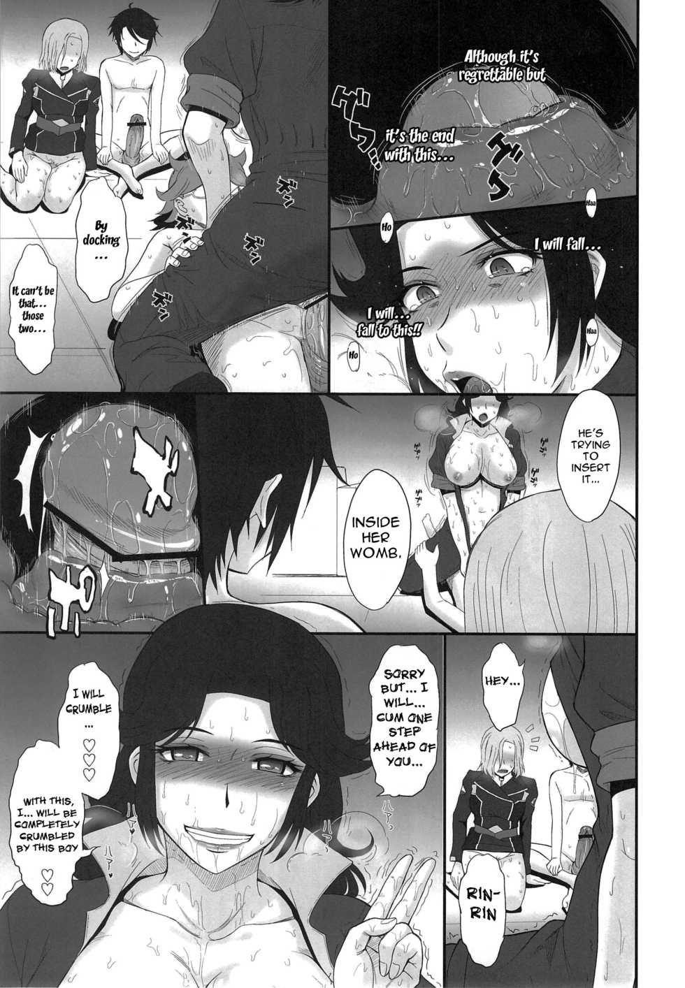 (C84) [MOON RULER (Tsukino Jyogi)] Majestic Slave (Ginga Kikoutai Majestic Prince) [English] {doujin-moe.us} - Page 18