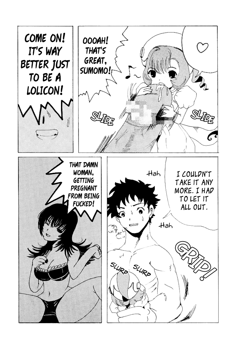 [St. Rio (Kichigai Teiou, Tanataka)] AVEVA 5 (Chobits) [English] [EHCOVE] - Page 13