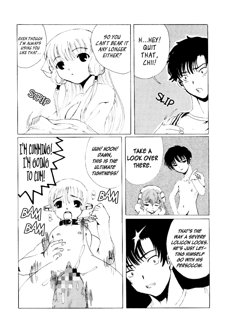 [St. Rio (Kichigai Teiou, Tanataka)] AVEVA 5 (Chobits) [English] [EHCOVE] - Page 16