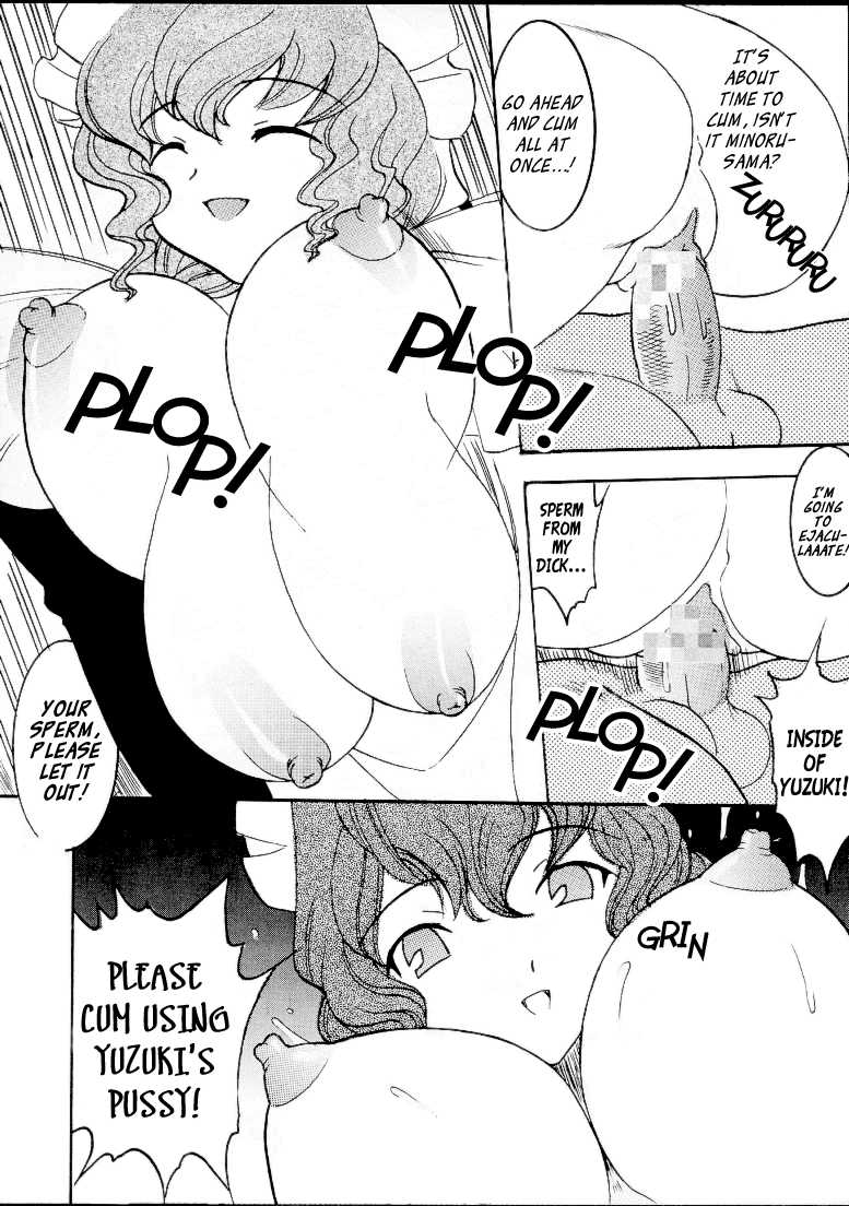 [St. Rio (Kichigai Teiou, Tanataka)] AVEVA 5 (Chobits) [English] [EHCOVE] - Page 40