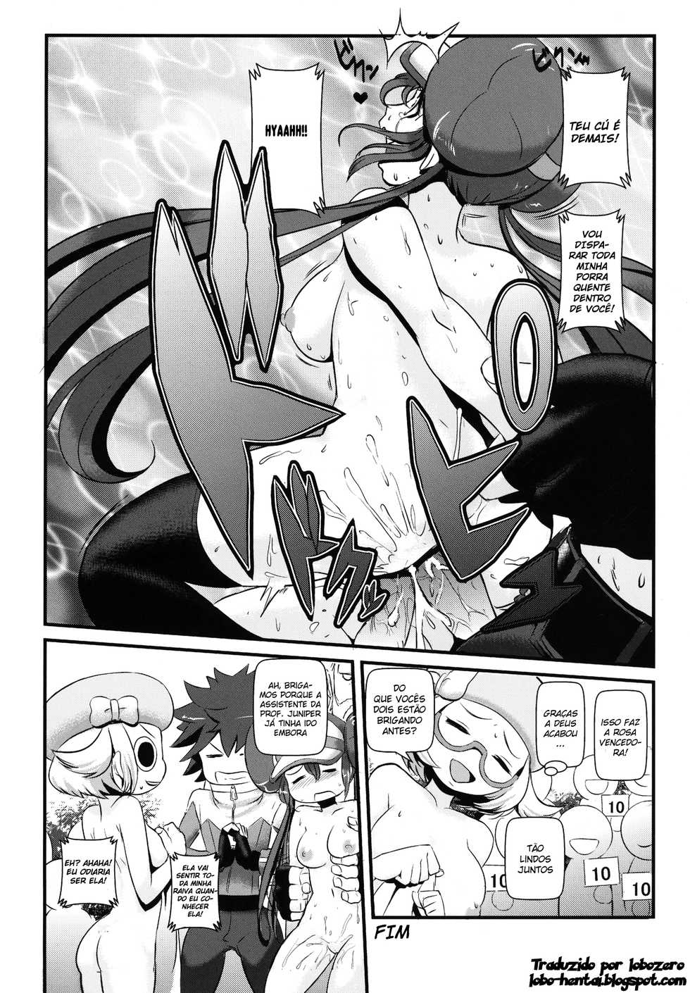 (SC59) [Makoto☆Skip (Makoto Daikichi)] Kenka Suruhodo Naka Gaii! (Pokémon) [Portuguese-BR] - Page 33