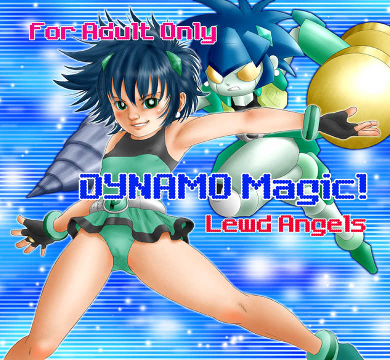 [Lewd Angels] Dynamo Magic! (Demashita! Powerpuff Girls Z) - Page 2