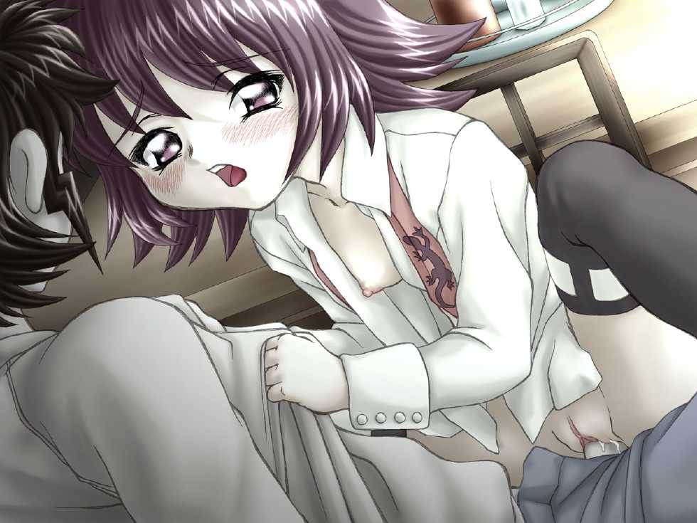 [Usaneri Island] TWIST (Gad Guard) [Uncensored] - Page 27