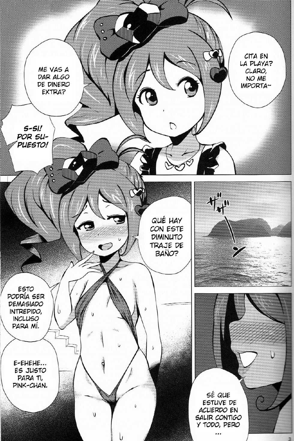 (C84) [Amarini Senpaku! (Yokkora)] Pink SUMMER (Jewelpet) [Spanish] [Ghost Clown Fansub] - Page 2