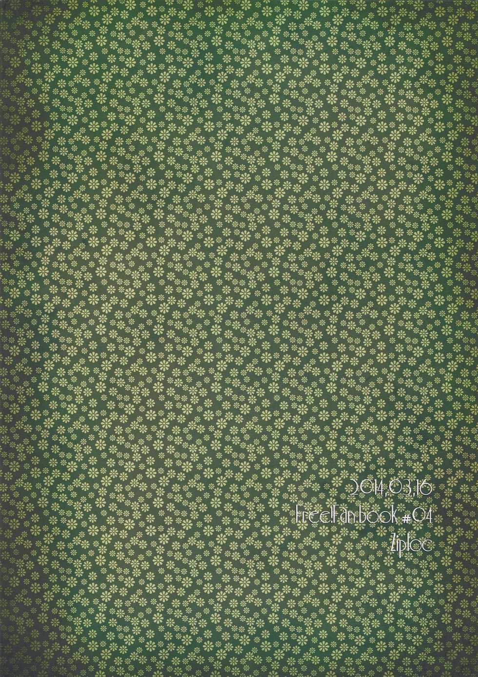 (Renai Shachuation) [Ziploc (Kugi)] Onii-chan ni Naritakunai Yamai (Free!) - Page 38