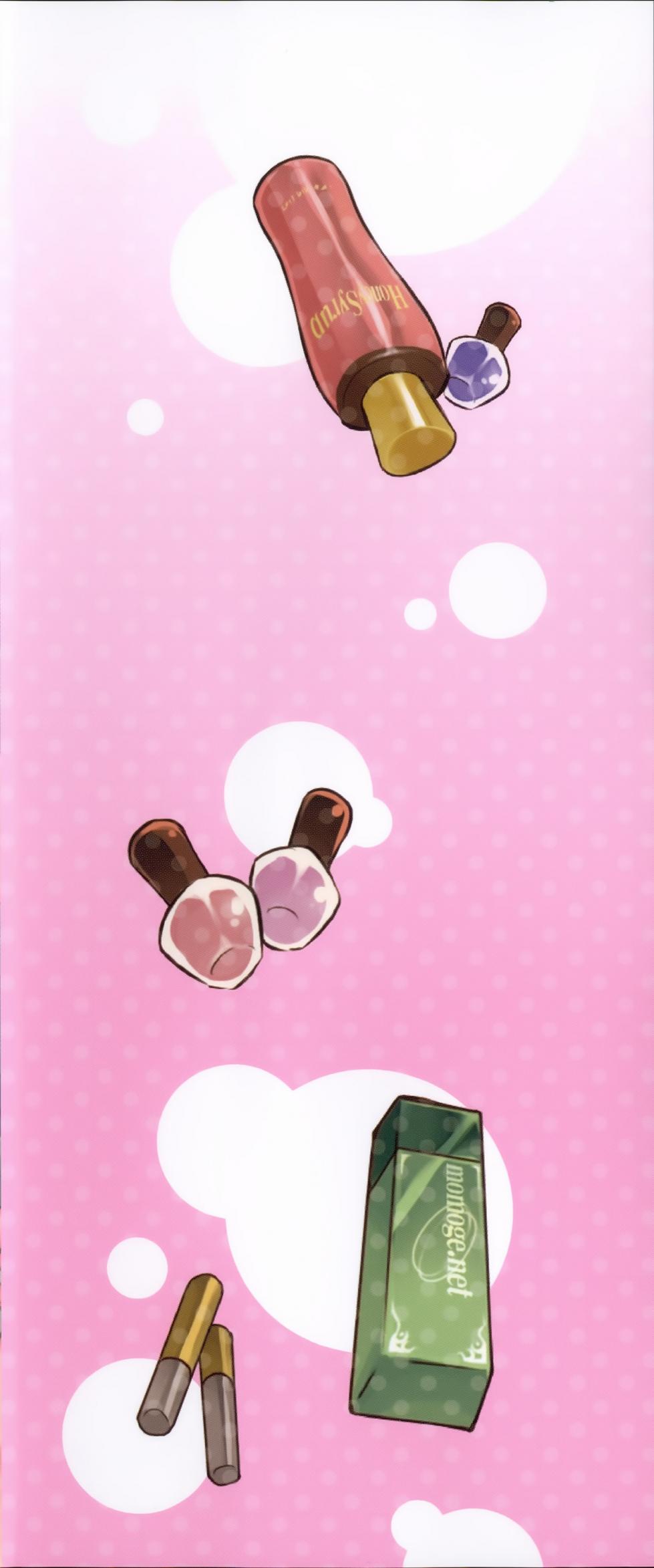 [Thomas] Kimi ga Tame Kokoro Gesyou - Page 7