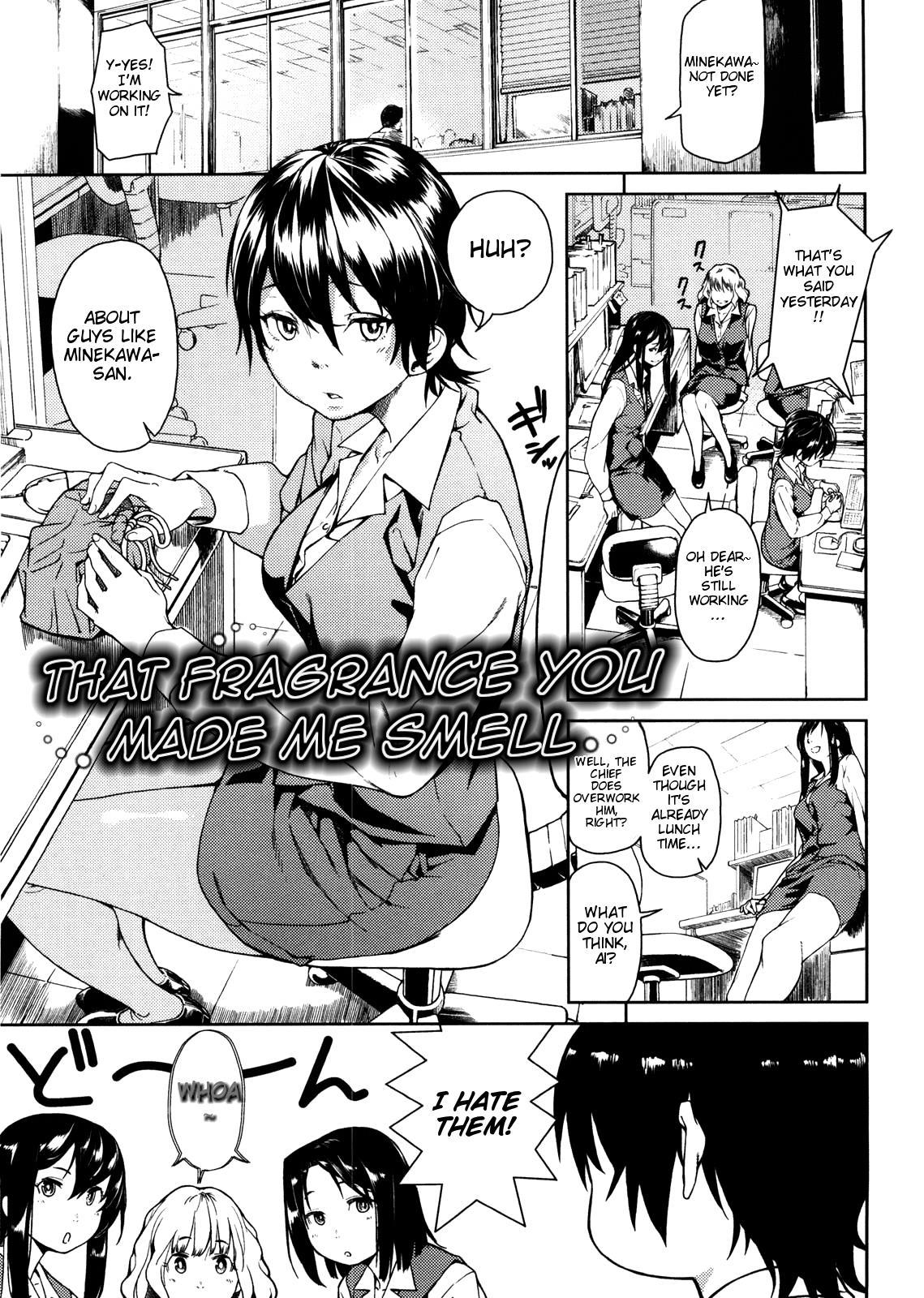 [Aduma Ren] Koimitsu Fragrance [English] [Decensored] - Page 35