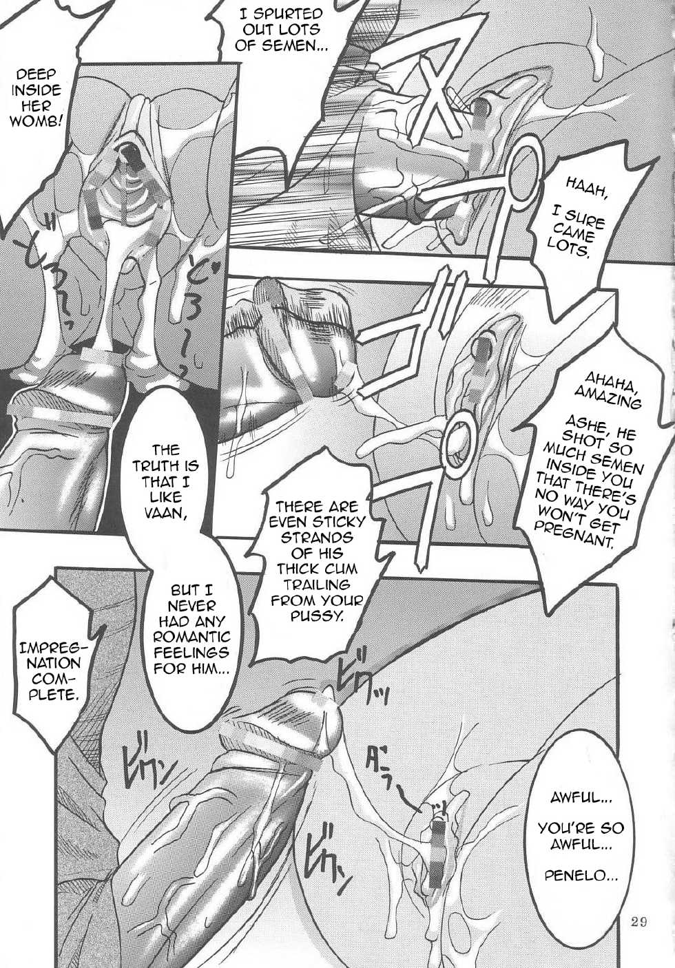 [St.Rio] Ashe of Joy Toy 1 (English Translated) (Only Ashe part) - Page 14