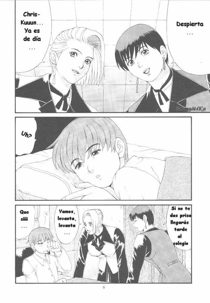 (CR23) [Saigado (Ishoku Dougen)] The Yuri & Friends Special - Mature & Vice (King of Fighters) [Spanish] [Decensored] - Page 5