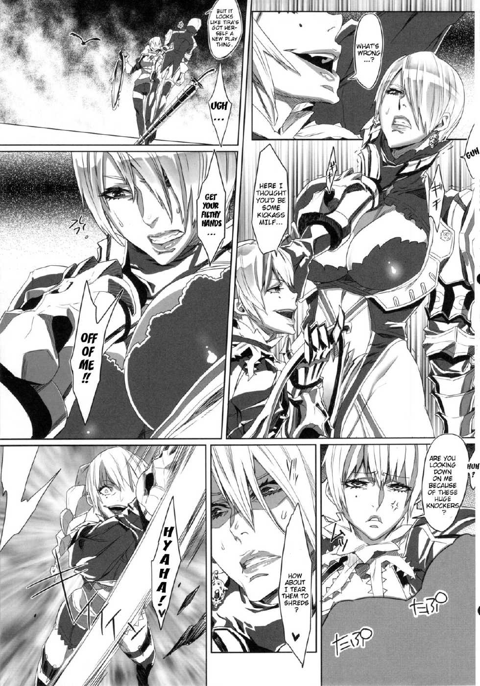 (C82) [UNDER CONTROL (zunta)] SLC★Ω (Soul Calibur) [English] {doujin-moe.us} - Page 4