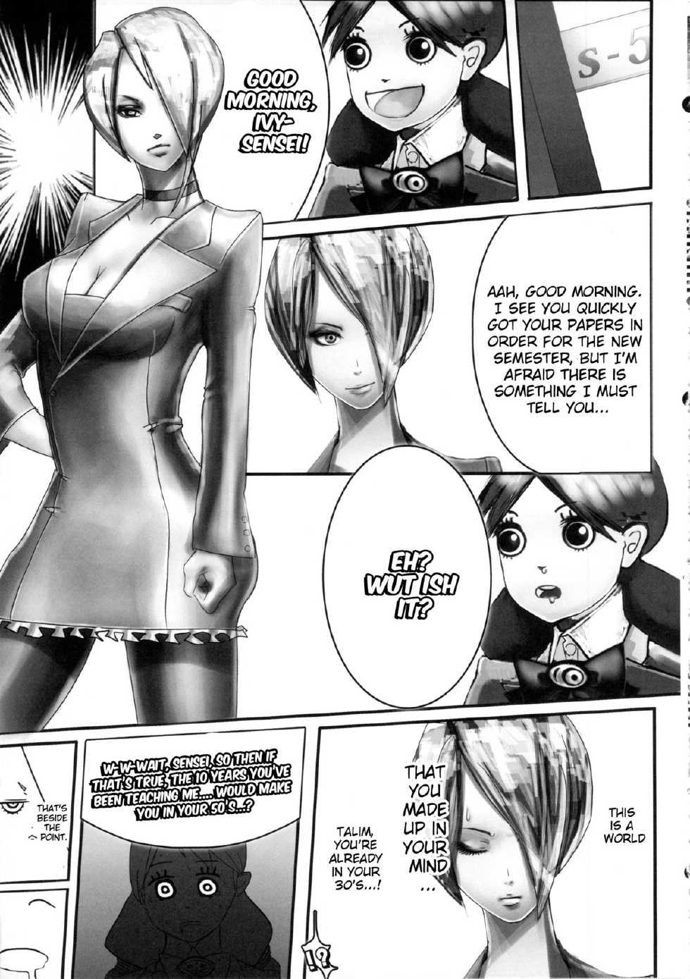 (C82) [UNDER CONTROL (zunta)] SLC★Ω (Soul Calibur) [English] {doujin-moe.us} - Page 24