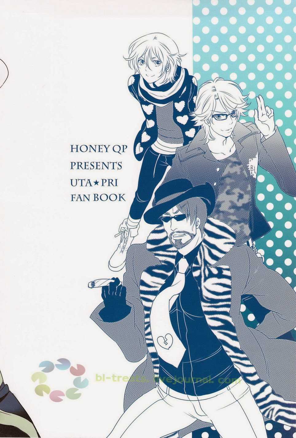[HONEY QP (Inochi Wazuka)] Kyun Kyun Kira-kyun! (Uta no Prince-sama) - Page 18