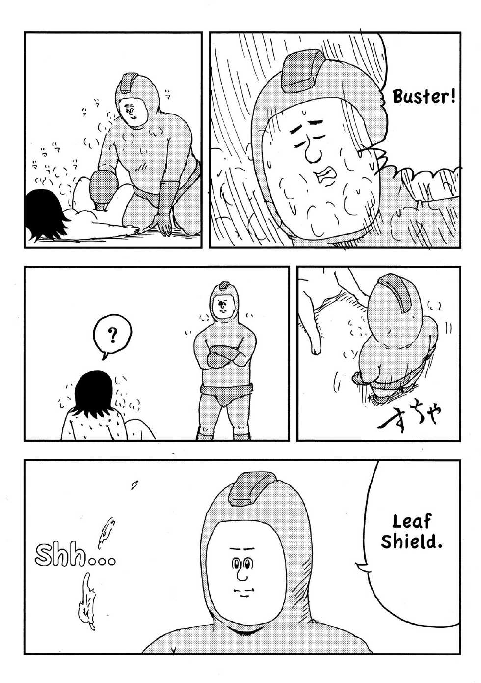 (C79) [Jigoku no Misawa (Jigoku no Misawa, Iwata Kazuya)] Rockman no Erohon (Megaman) (English) - Page 9