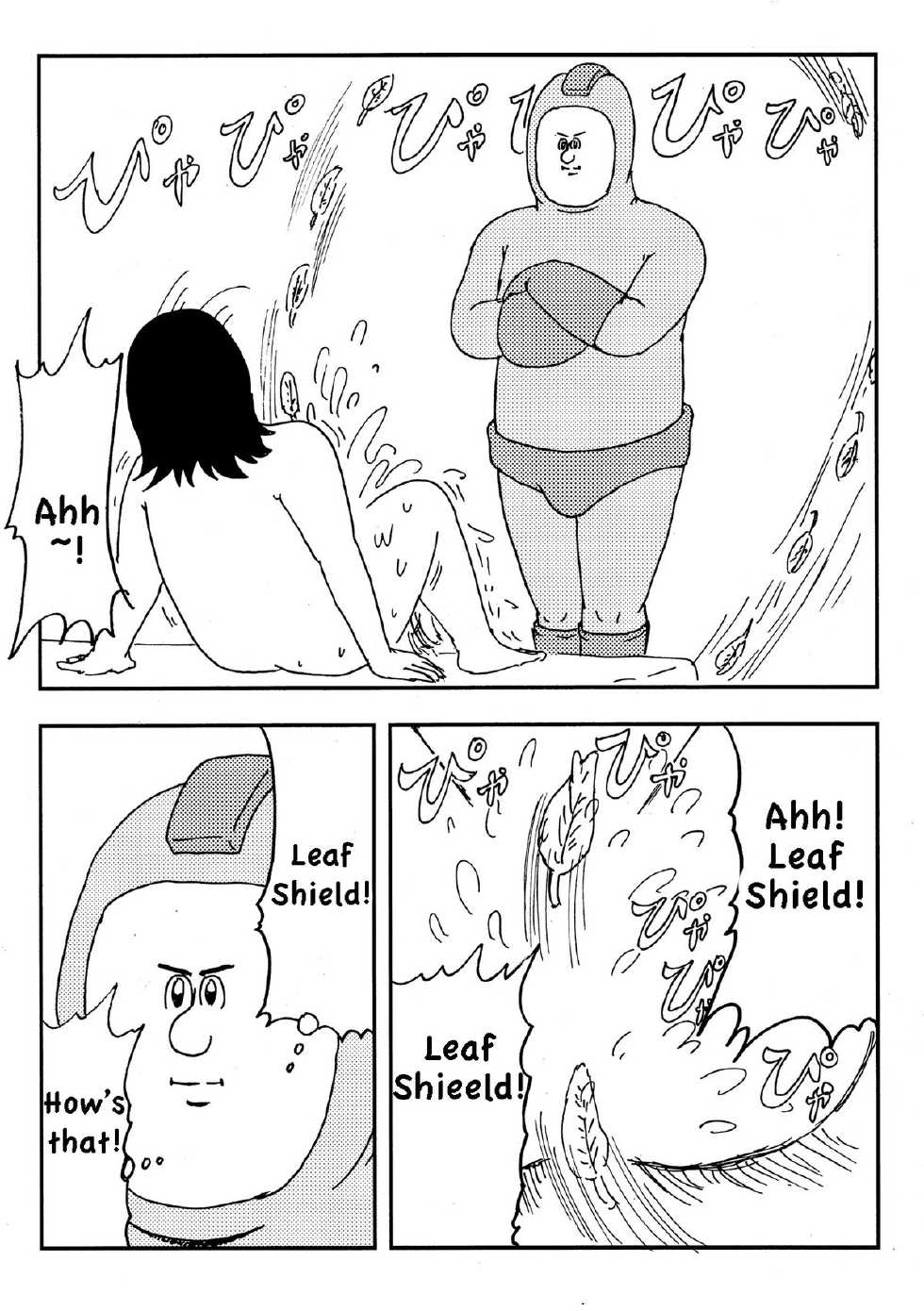 (C79) [Jigoku no Misawa (Jigoku no Misawa, Iwata Kazuya)] Rockman no Erohon (Megaman) (English) - Page 10