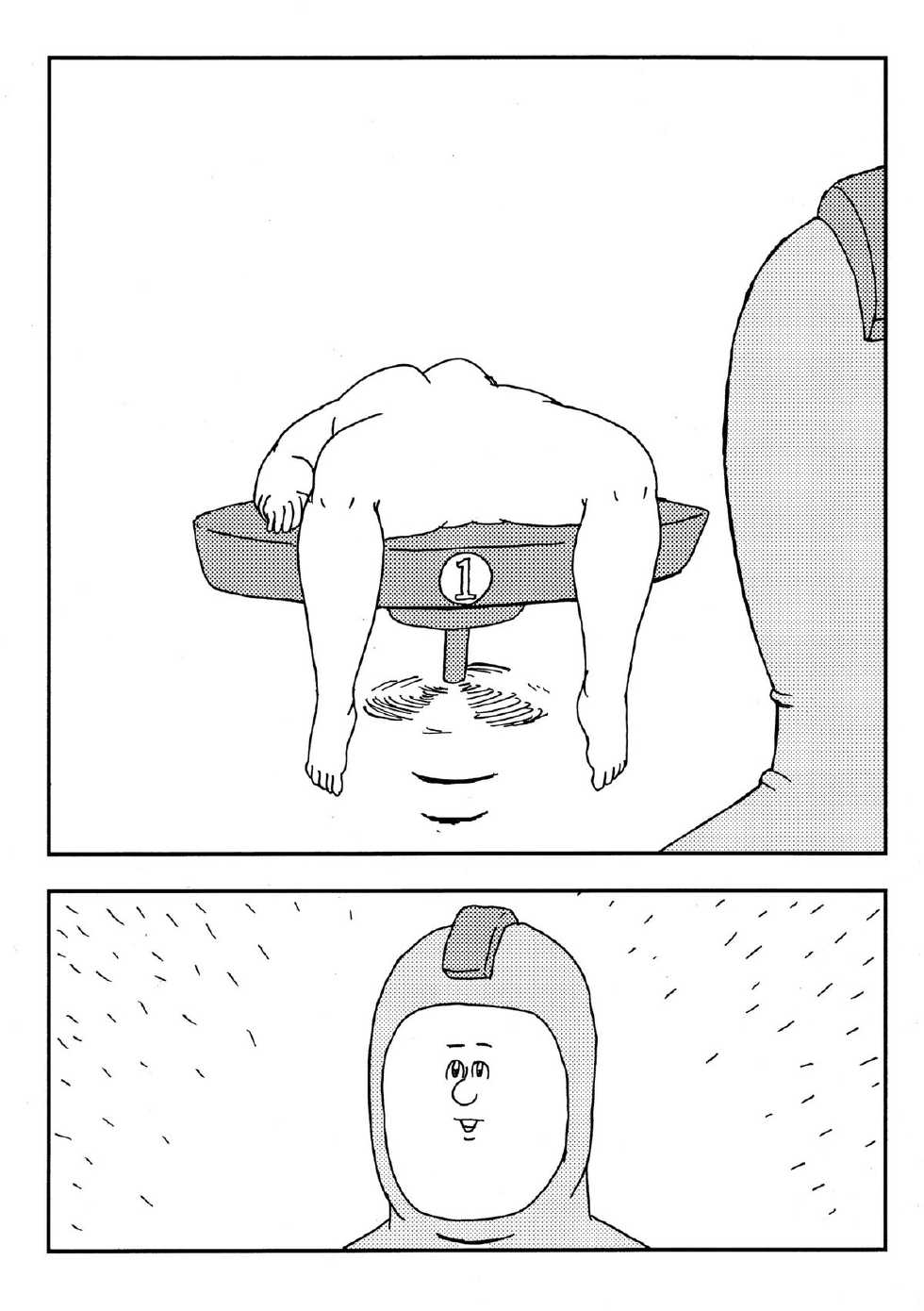 (C79) [Jigoku no Misawa (Jigoku no Misawa, Iwata Kazuya)] Rockman no Erohon (Megaman) (English) - Page 13