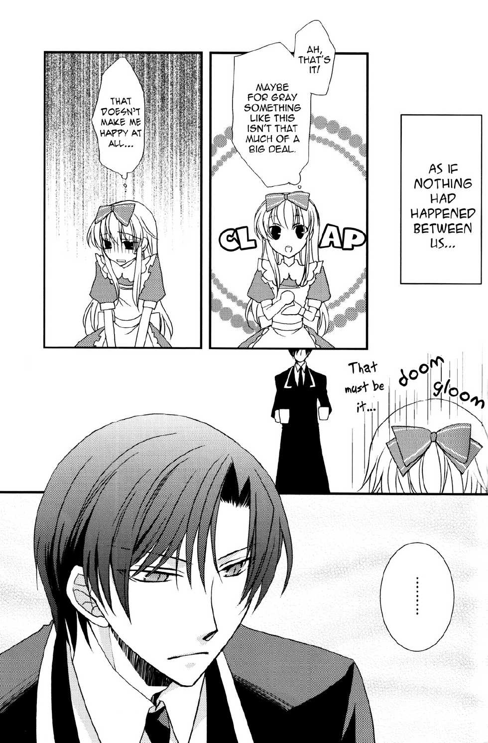 (C75) [East Castle (Toujou)] Air pocket (Alice in the Country of Hearts) [English] [Mad Hatter Scans] - Page 8