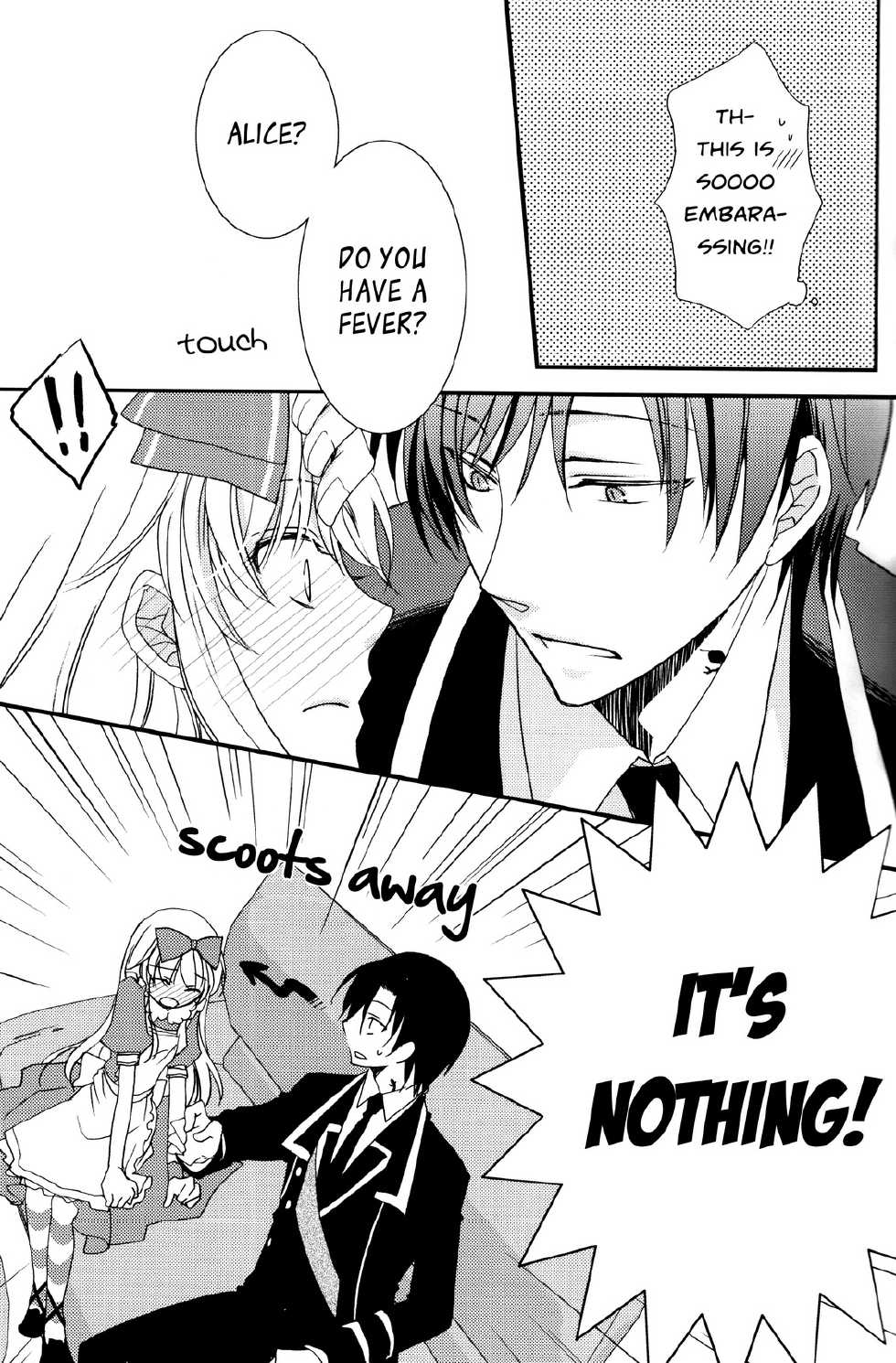 (C75) [East Castle (Toujou)] Air pocket (Alice in the Country of Hearts) [English] [Mad Hatter Scans] - Page 10