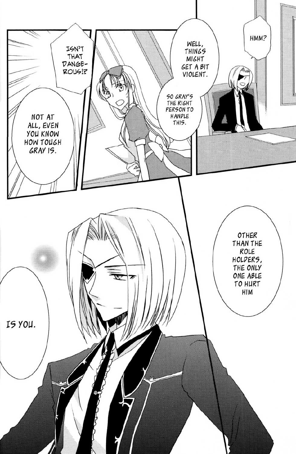 (C75) [East Castle (Toujou)] Air pocket (Alice in the Country of Hearts) [English] [Mad Hatter Scans] - Page 17