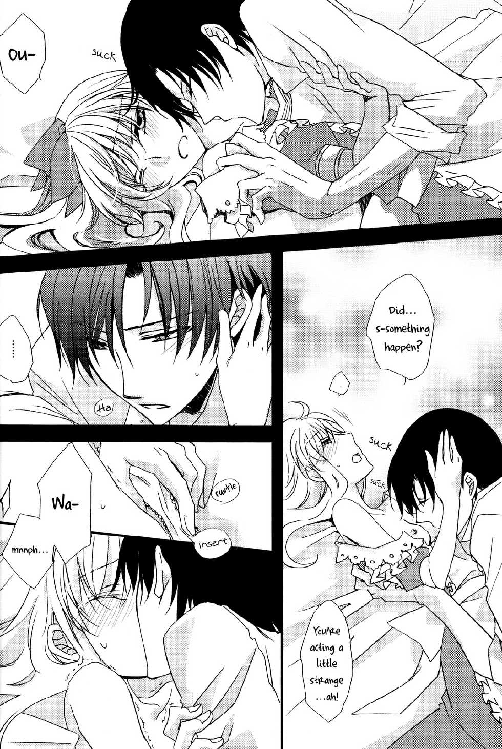 (C75) [East Castle (Toujou)] Air pocket (Alice in the Country of Hearts) [English] [Mad Hatter Scans] - Page 27