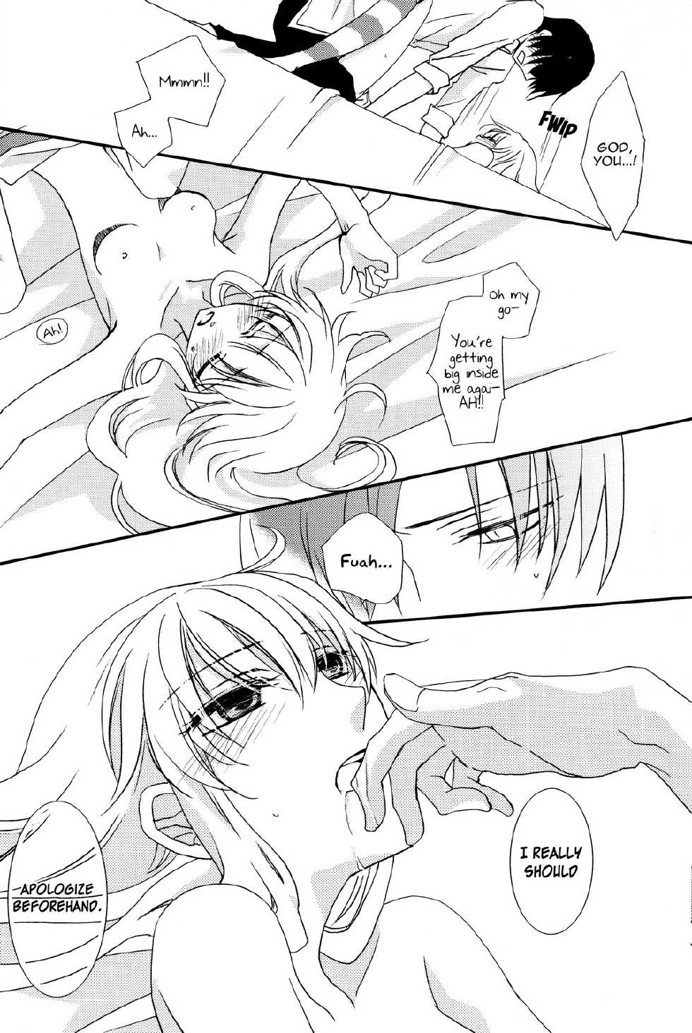 (C75) [East Castle (Toujou)] Air pocket (Alice in the Country of Hearts) [English] [Mad Hatter Scans] - Page 33