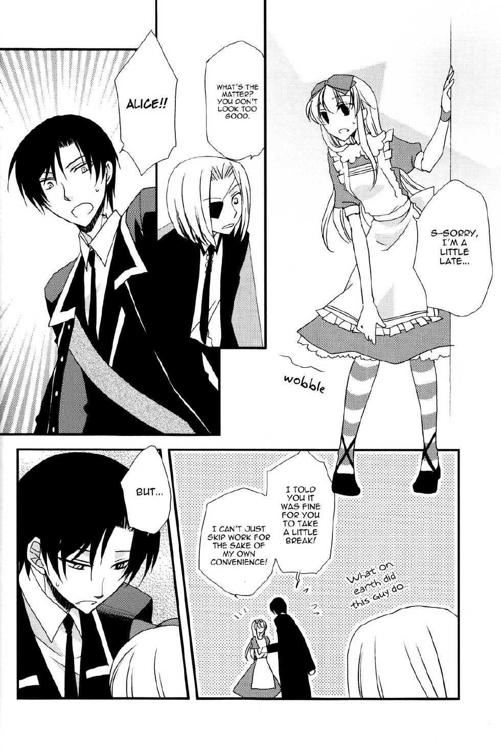 (C75) [East Castle (Toujou)] Air pocket (Alice in the Country of Hearts) [English] [Mad Hatter Scans] - Page 37