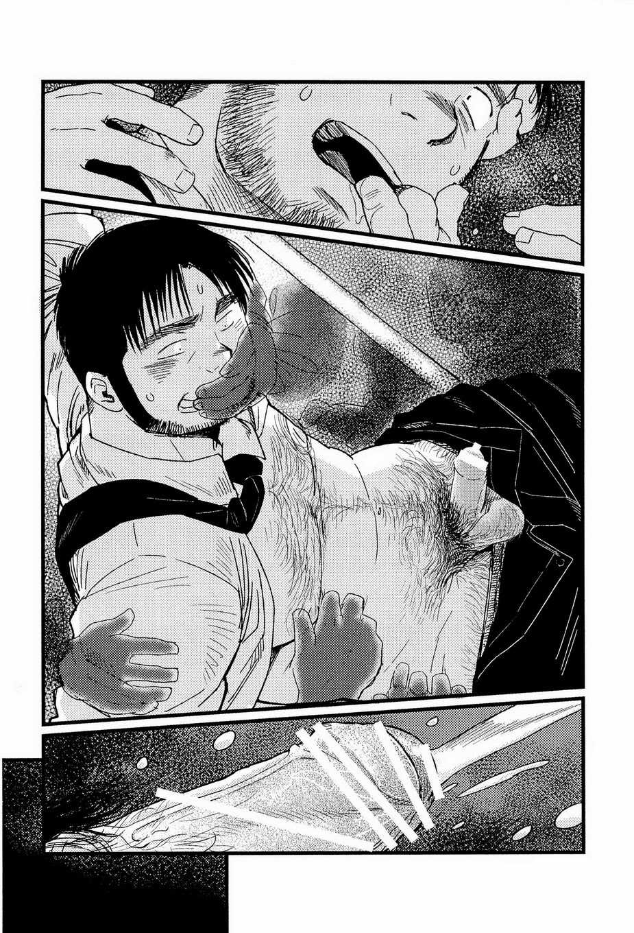 (C84) [Kasuga Kikaku (Various)] 「・・・・・・・・」 - Page 10