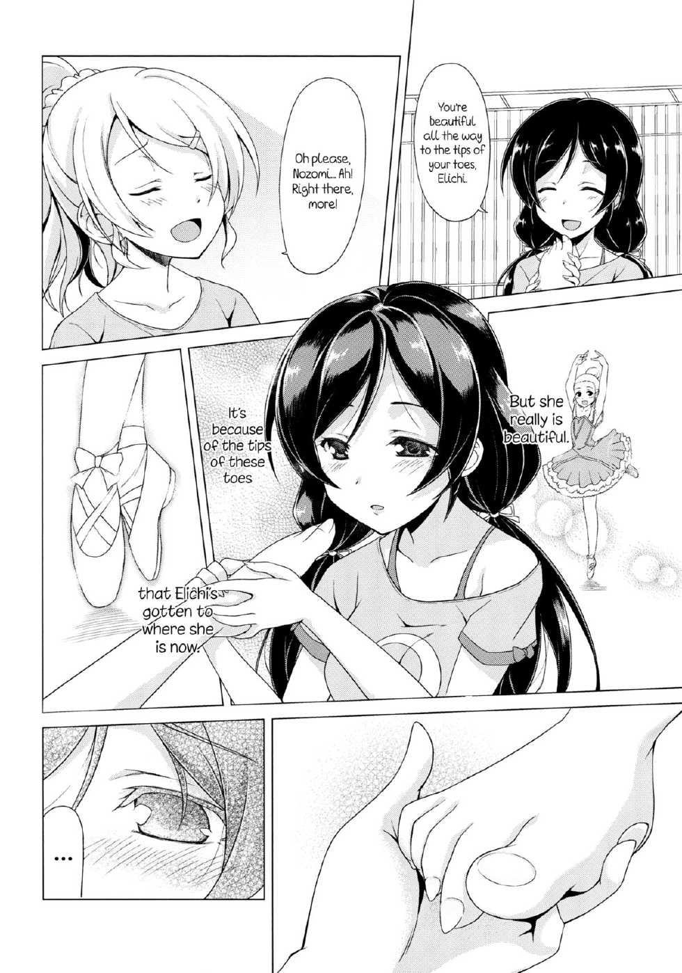 (Bokura no Love Live! 3) [MuraMura Pocky, Sinosino (Kasumi, Sinohara Sinome)] Dear Secrets (Love Live!) [English] [Yuri-ism] - Page 17