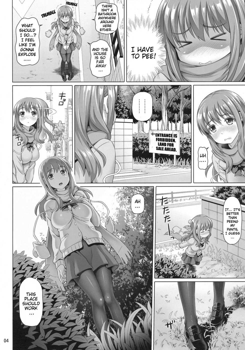 (COMIC1☆7) [pooca (Shirano Jin)] Yuu Nee no Otsukai | Big-Sis Yuu’s Errand (Saki Achiga-hen) [English] {doujin-moe.us} - Page 3