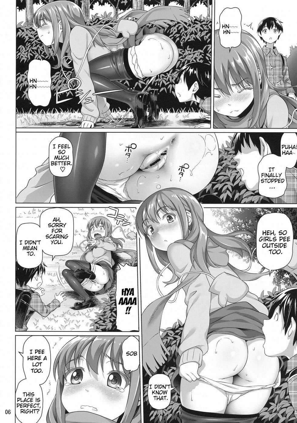 (COMIC1☆7) [pooca (Shirano Jin)] Yuu Nee no Otsukai | Big-Sis Yuu’s Errand (Saki Achiga-hen) [English] {doujin-moe.us} - Page 5