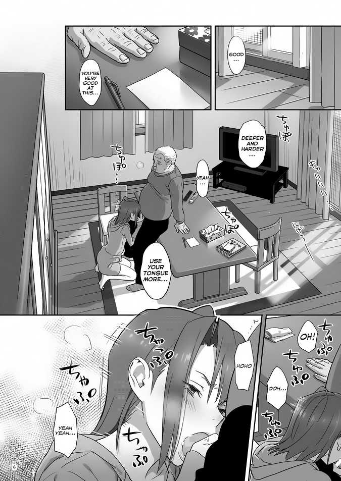 [Hito no Fundoshi (Yukiyoshi Mamizu)] Kaki Hoshuu 4 [English] [fmko] [Digital] - Page 5
