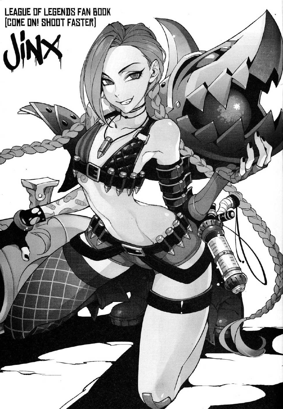 (FF23) [Turtle.Fish.Paint (Hirame Sensei)] JINX Come On! Shoot Faster (League of Legends) [Thai ภาษาไทย] [โดจิน แปลไทย] - Page 2