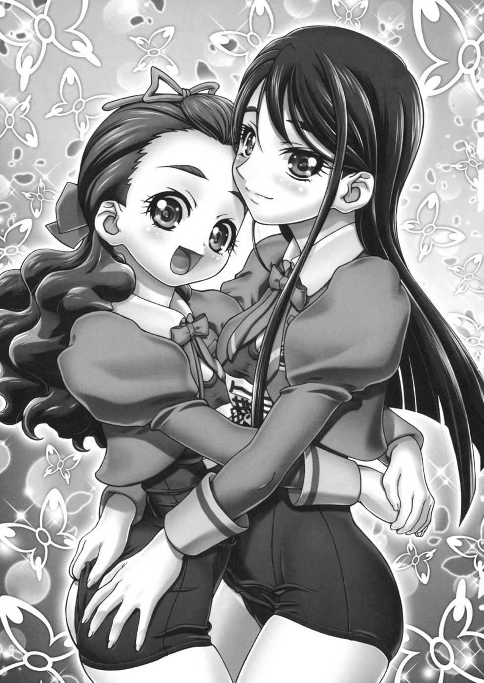 (C74) [Gambler Club (Kousaka Jun)] Kamen de Puni Cure (Yes! Precure5 Go Go!) - Page 4