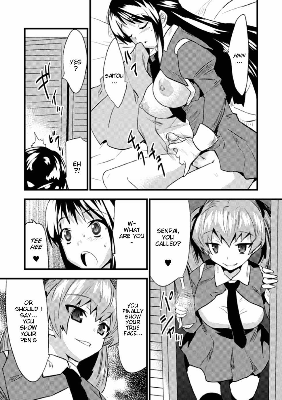 [Anthology] Comic Unreal Anthology Futanarikko Fantasia Digital Ban Vol. 1 Ch. 1, 3, 5-6  [English] [Natty Translations] [Digital] - Page 19