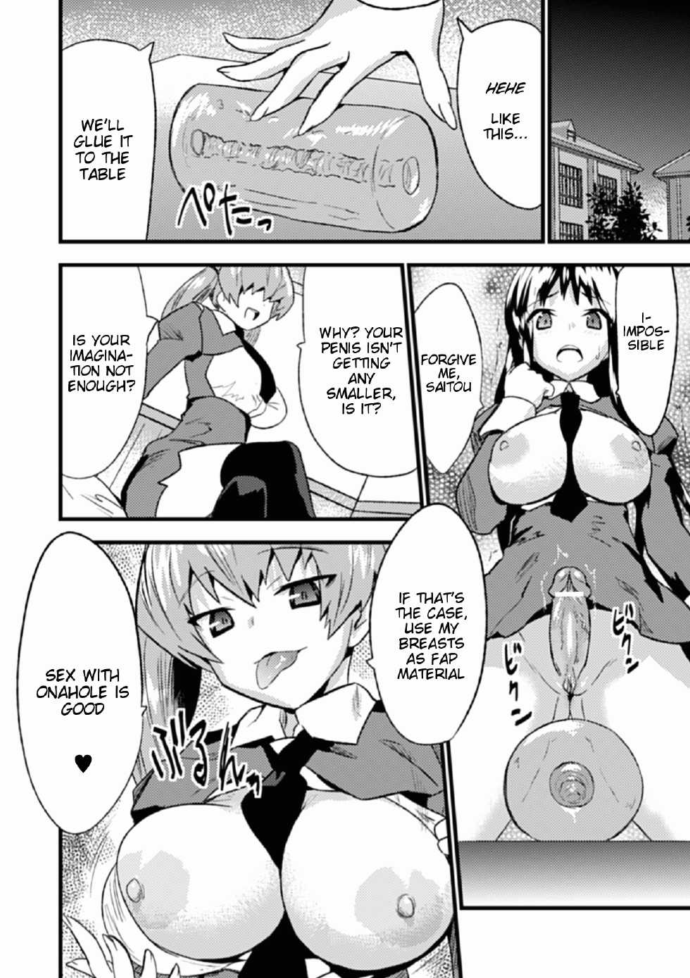 [Anthology] Comic Unreal Anthology Futanarikko Fantasia Digital Ban Vol. 1 Ch. 1, 3, 5-6  [English] [Natty Translations] [Digital] - Page 20