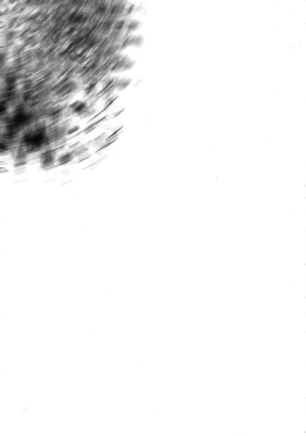 (C73) [Aberyuu (Abe Ryuu)] Mashokushu Yami Jigoku (To LOVE-Ru) - Page 8