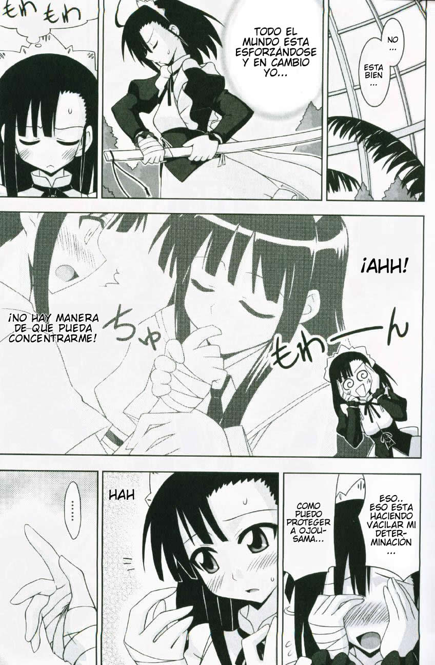 (C72) [FruitsJam (Mikagami Sou)] Ura Mahou Sensei Jamma! 13 (Mahou Sensei Negima!) [Spanish] [Javiert239] - Page 4