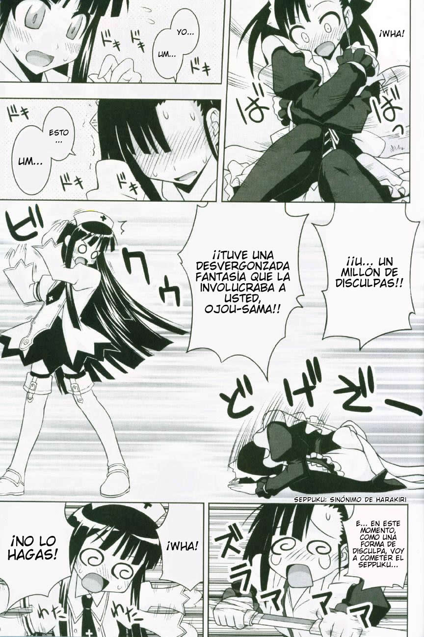 (C72) [FruitsJam (Mikagami Sou)] Ura Mahou Sensei Jamma! 13 (Mahou Sensei Negima!) [Spanish] [Javiert239] - Page 10