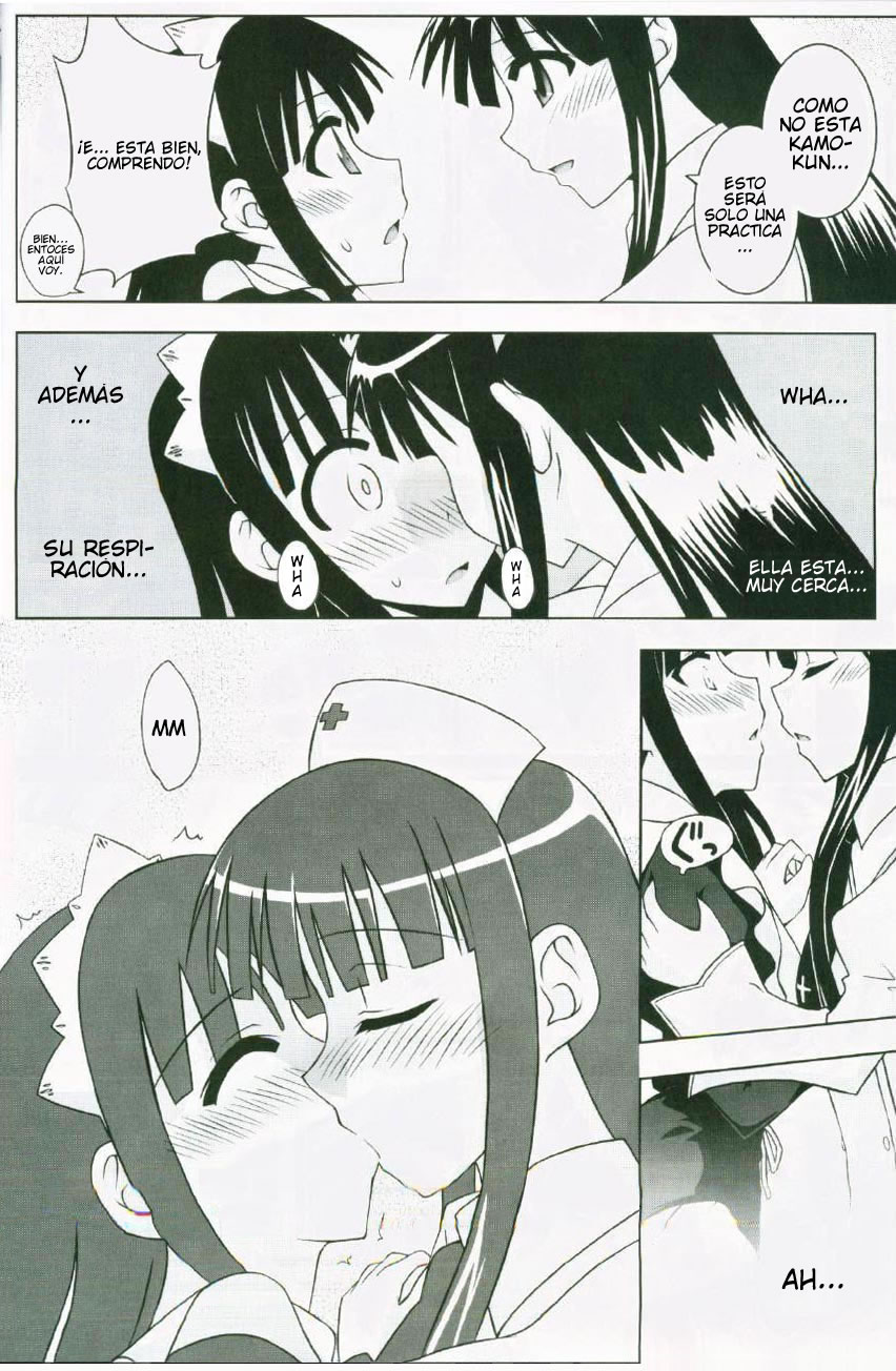 (C72) [FruitsJam (Mikagami Sou)] Ura Mahou Sensei Jamma! 13 (Mahou Sensei Negima!) [Spanish] [Javiert239] - Page 13