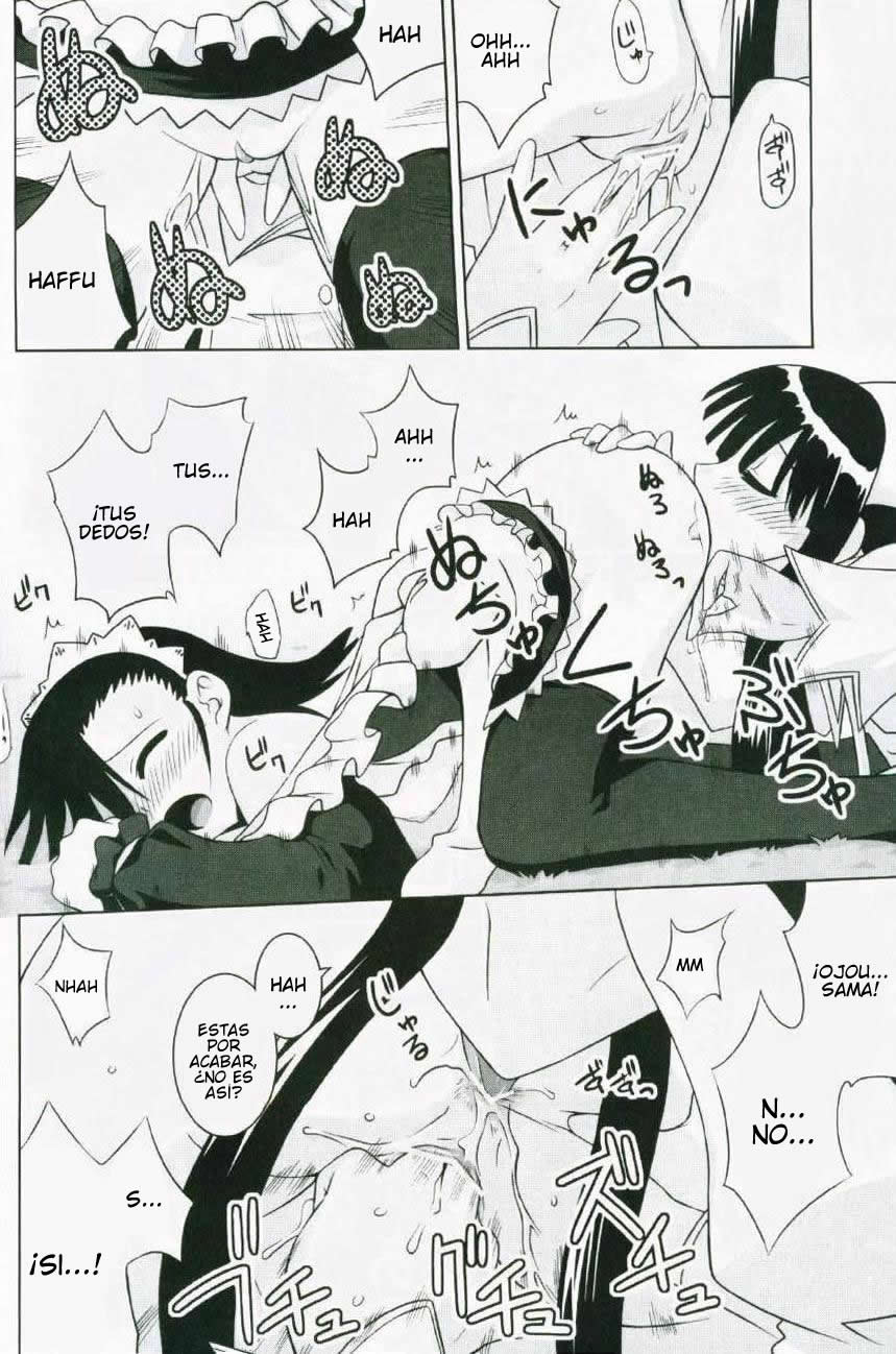 (C72) [FruitsJam (Mikagami Sou)] Ura Mahou Sensei Jamma! 13 (Mahou Sensei Negima!) [Spanish] [Javiert239] - Page 19