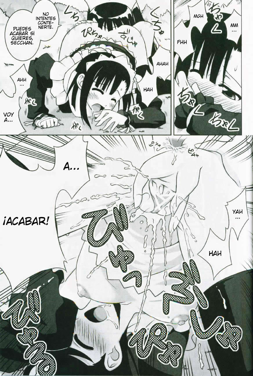 (C72) [FruitsJam (Mikagami Sou)] Ura Mahou Sensei Jamma! 13 (Mahou Sensei Negima!) [Spanish] [Javiert239] - Page 20