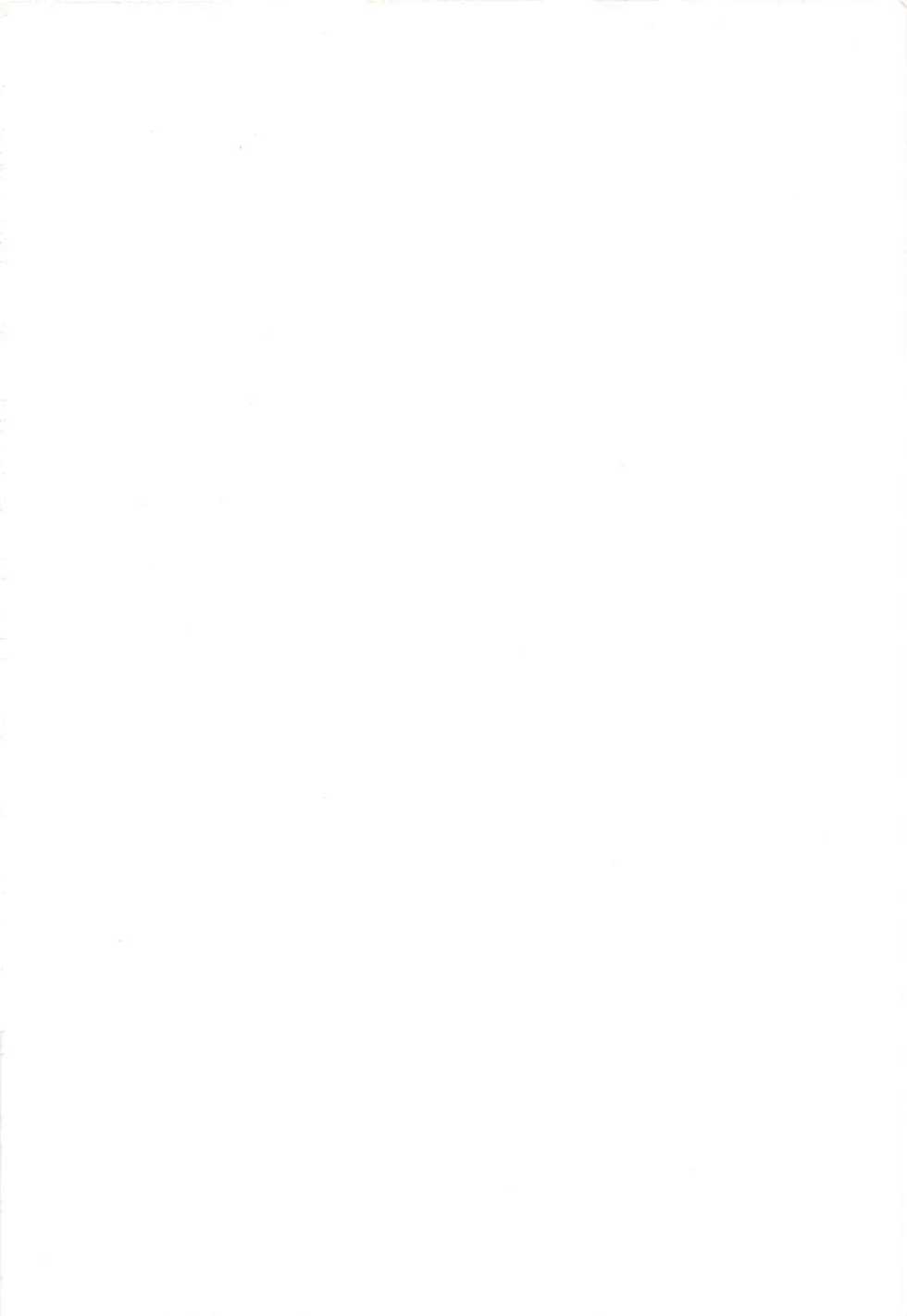 [Mumei] Okasareta Seifuku - Page 3